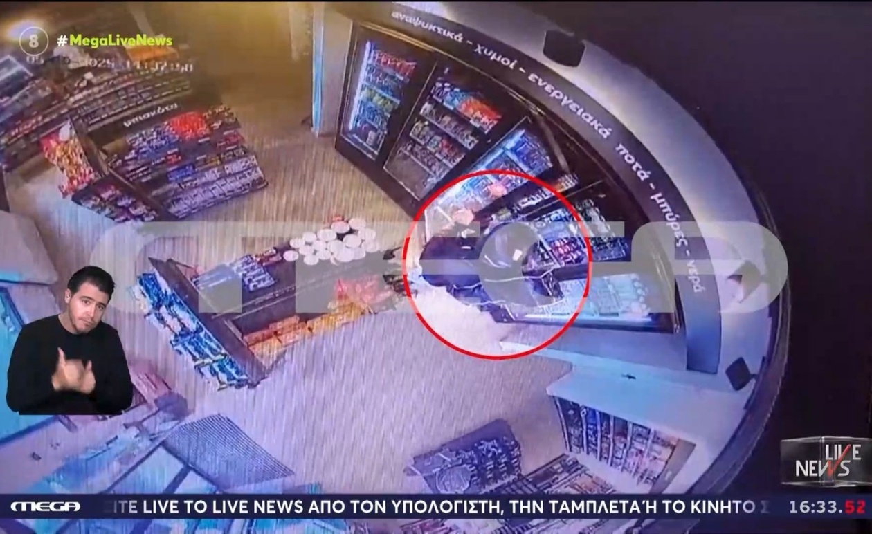 Ένα βίντεο επιβεβαιώνει την τετράωρη στάση των δραστών στη Φοινικούντα