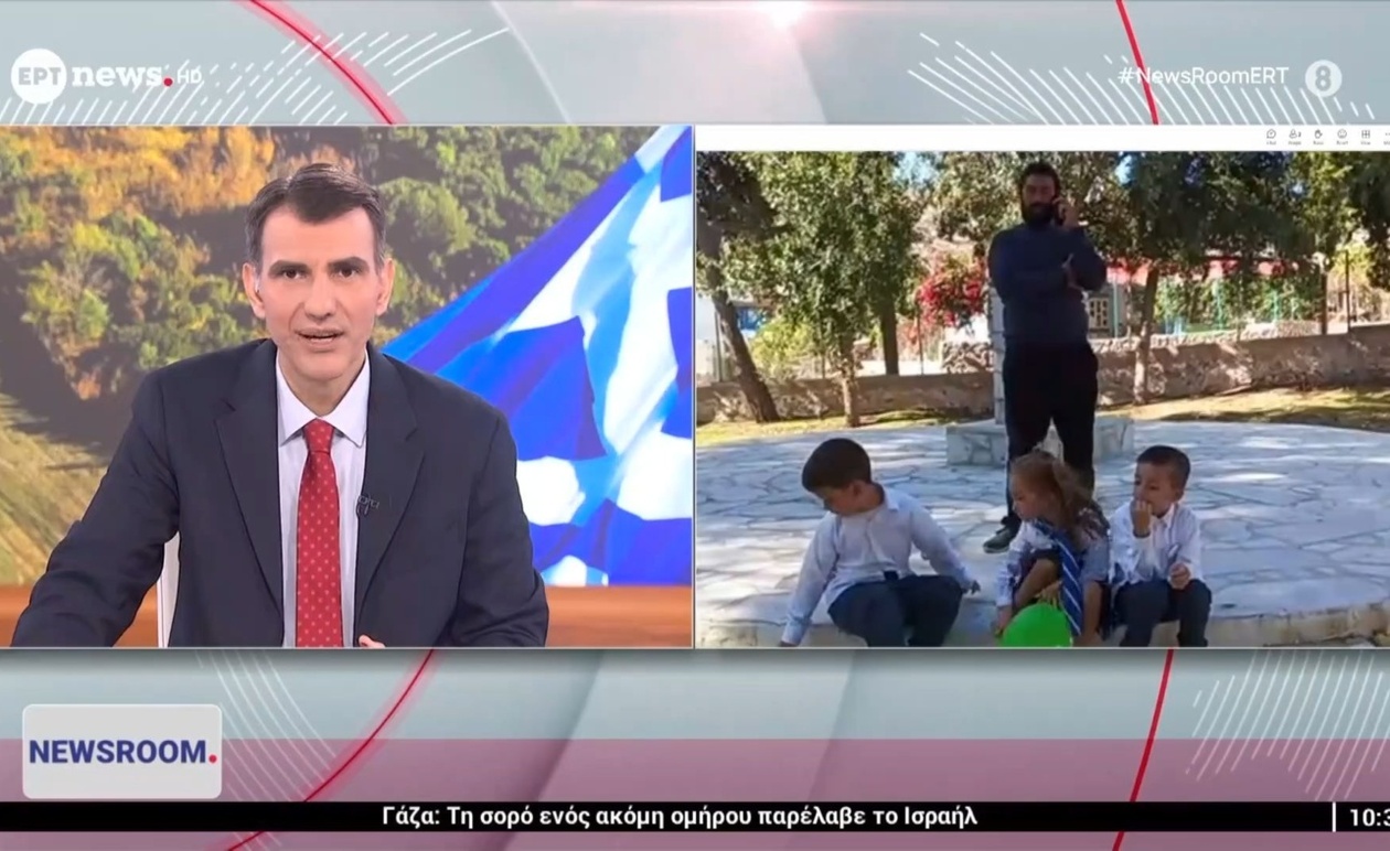 Η παρέλαση στη Ψέριμο για τους δύο μαθητές