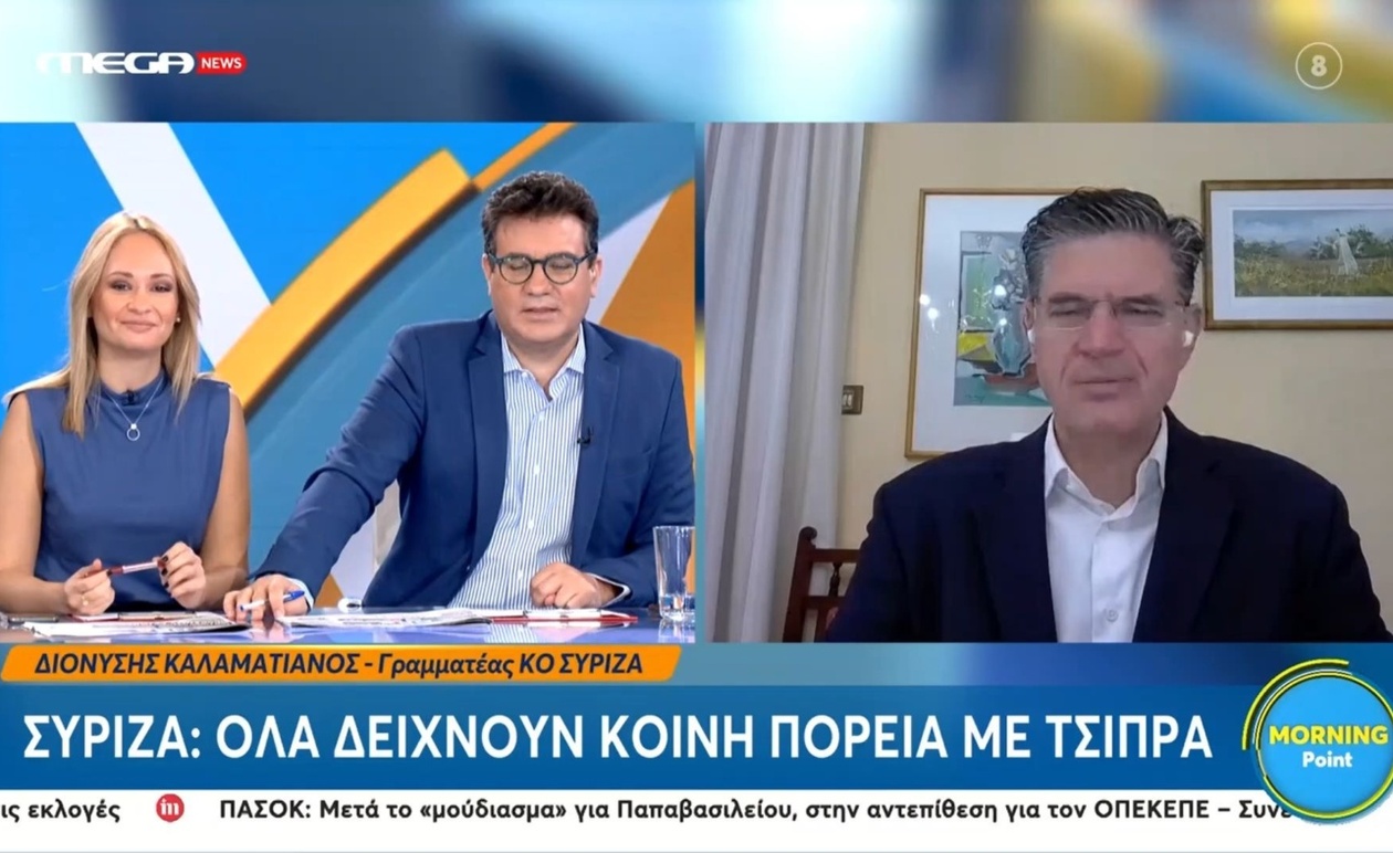 Ο Διονύσης Καλαματιανός για τη σχέση ΣΥΡΙΖΑ με Τσίπρα