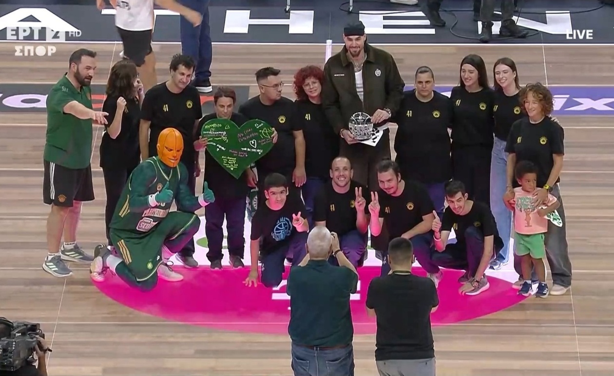 Ο Χουάντσο τιμήθηκε στο ΟΑΚΑ μετά τον αγώνα