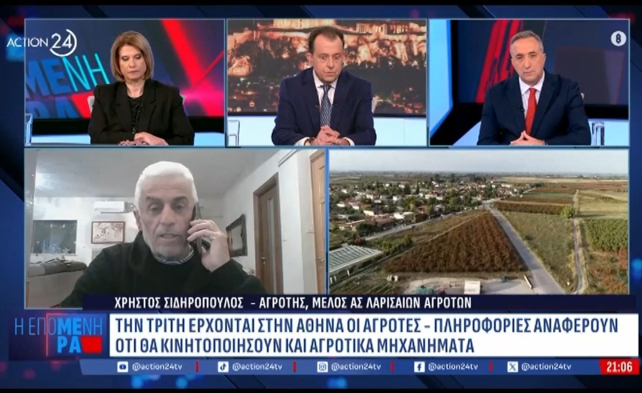 Αναφορές για τον αριθμό των ζώων προκαλούν αγροτικές διαμαρτυρίες