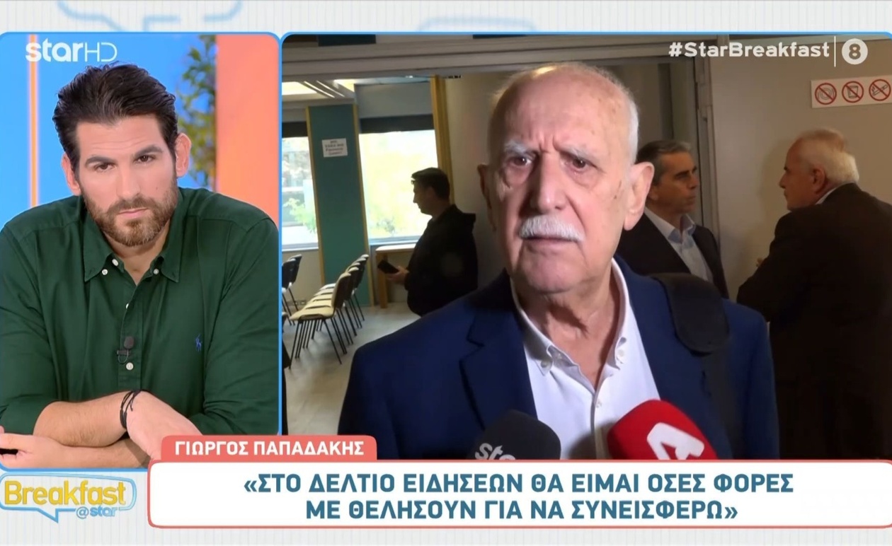 Η καλύτερη καθημερινότητα του Γιώργου Παπαδάκη μετά την αποχώρησή του από την τηλεόραση
