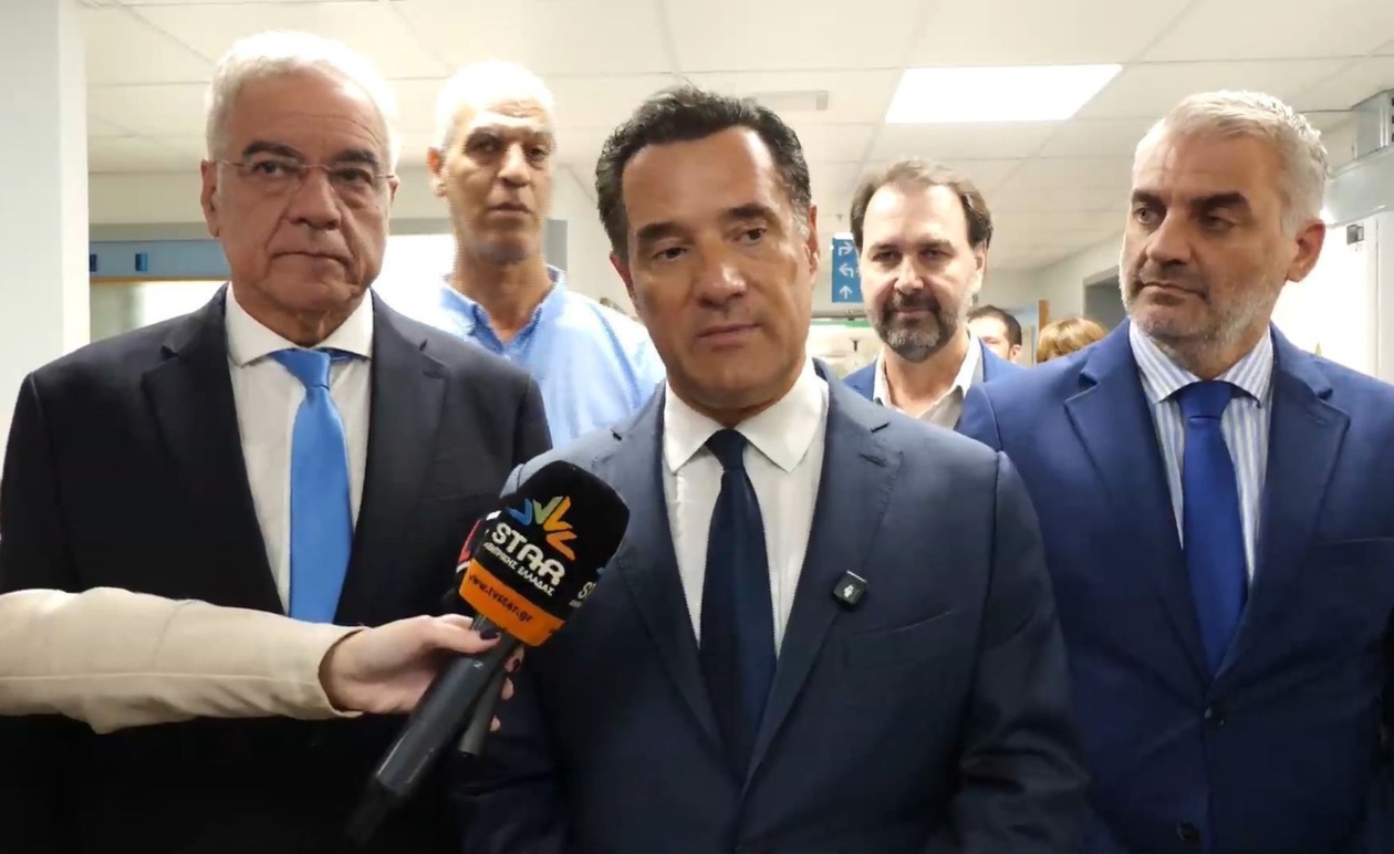 Ο Άδωνις Γεωργιάδης επισκέφτηκε το Νοσοκομείο Λαμίας και ανακοίνωσε σχέδια για την ογκολογική κλινική