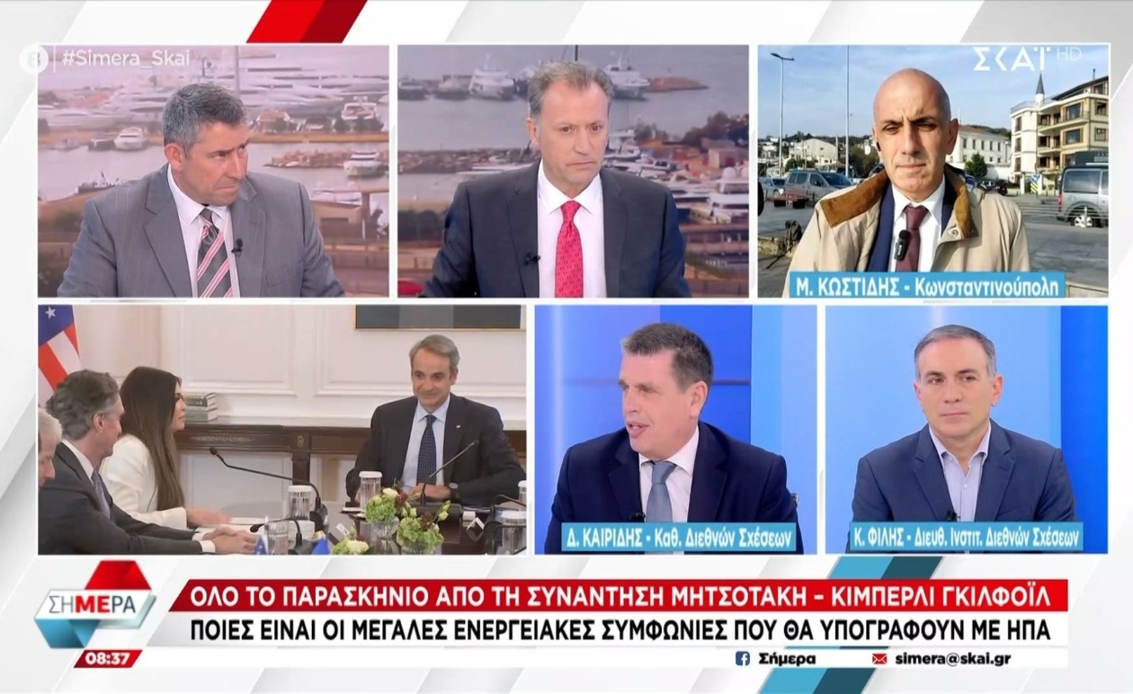 Ο Δημήτρης Καιρίδης στη «Σήμερα» συζητά τις ενεργειακές συμφωνίες με τις ΗΠΑ