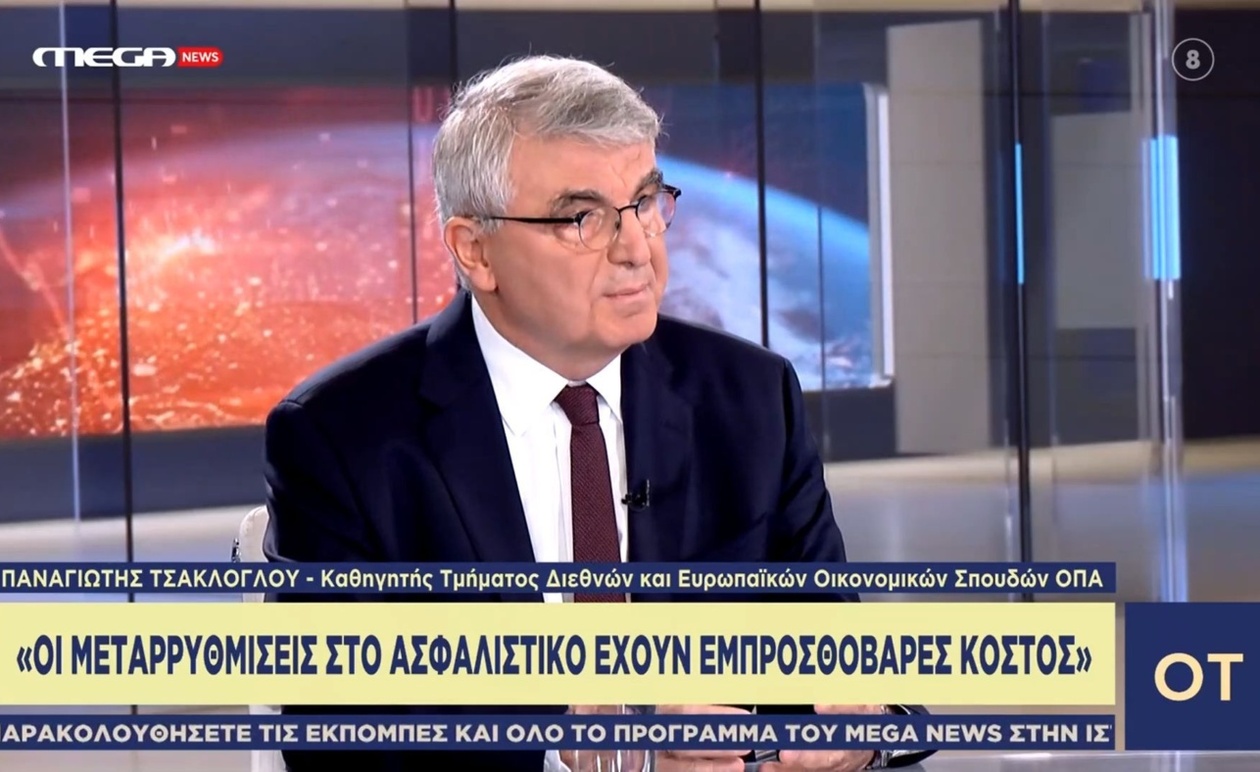 Ο Παναγιώτης Τσακλόγλου χαρακτηρίζει θετικά τα μέτρα για το ασφαλιστικό
