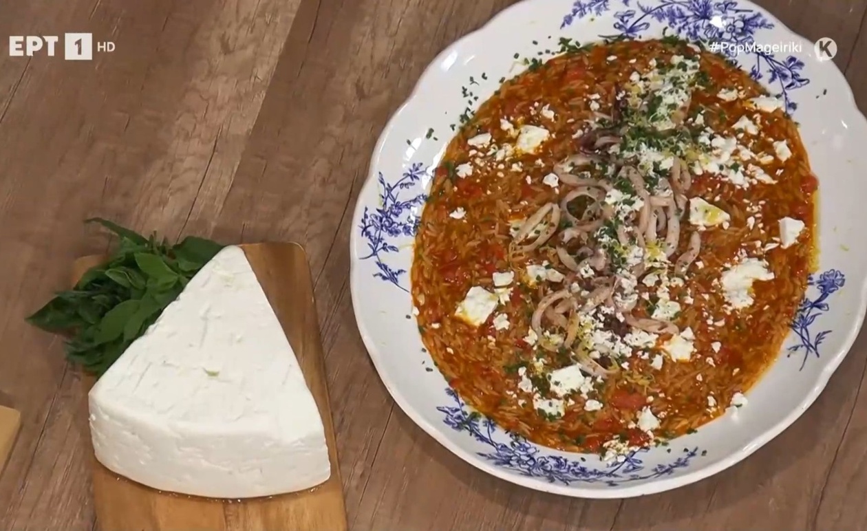 Κριθαράκι με καπνιστή πάπρικα και φέτα Θεσσαλονίκης