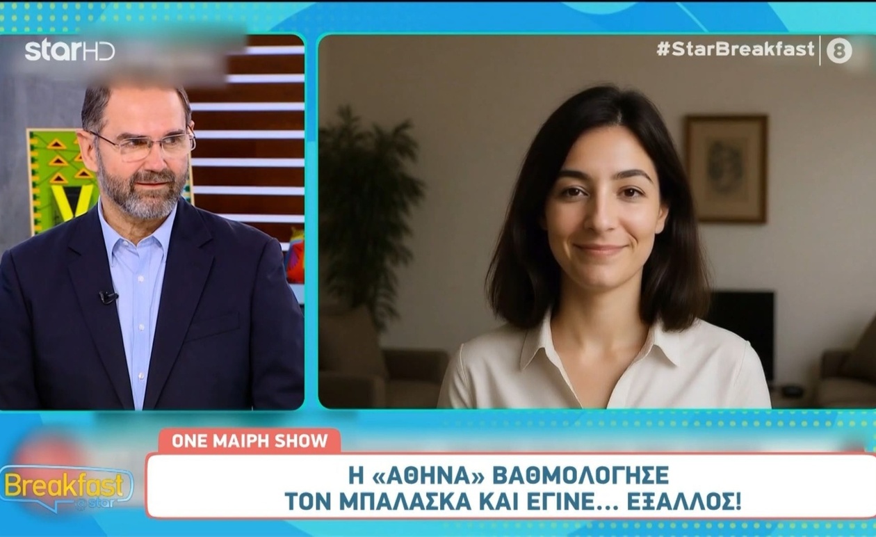 Η τεχνητή νοημοσύνη «Αθηνά» βαθμολόγησε τον Στ. Μπαλάσκα με 5