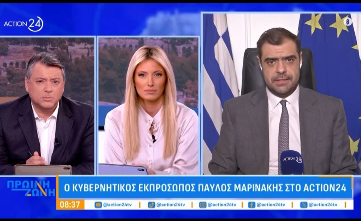 Οι τοποθετήσεις του Παύλου Μαρινάκη για τις πολιτικές κινήσεις της Ζωής Κωνσταντοπούλου