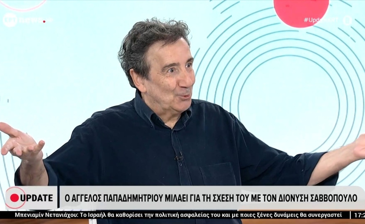 Ο Άγγελος Παπαδημητρίου για τη σχέση του με τον Διονύση Σαββόπουλο