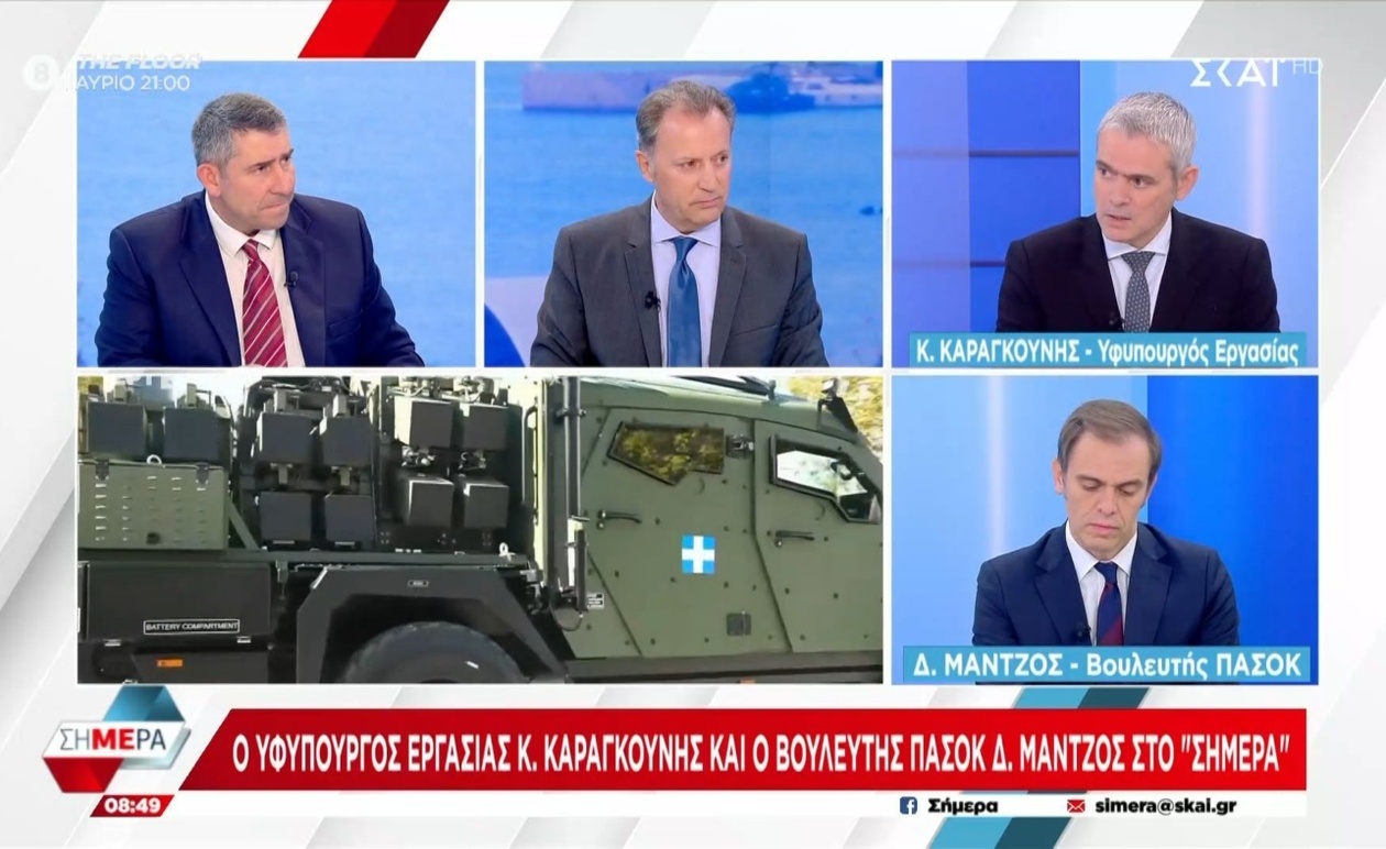 Ο υφυπουργός Εργασίας Κώστας Καραγκούνης, ο βουλευτής ΠΑΣΟΚ Δημήτρης Μάντζος στο Σήμερα