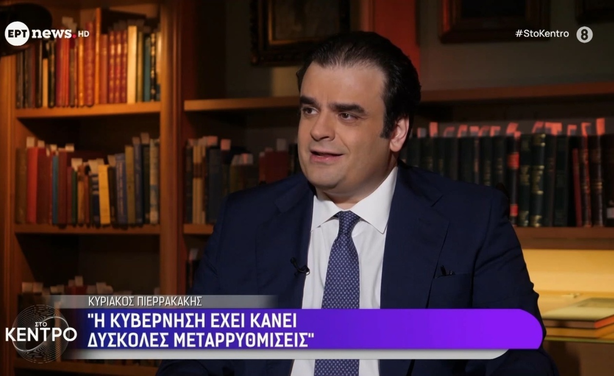 Κυριάκος Πιερρακάκης: Μεταφορές, Εκπαίδευση και Δημογραφικές Μεταρρυθμίσεις