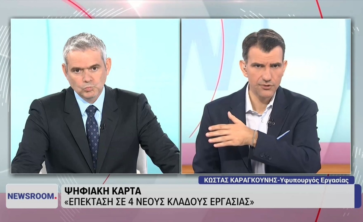 Νέο σχέδιο εξάωρης εργασίας για 50.000 ανέργους