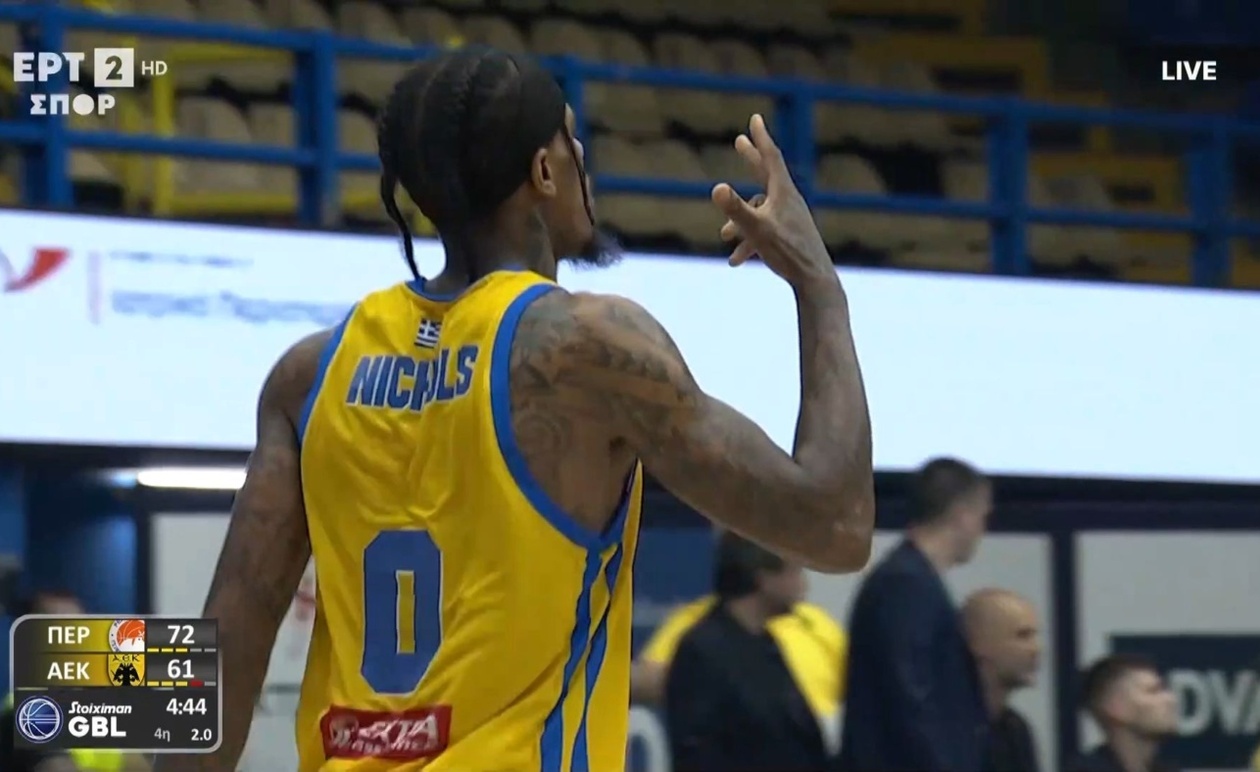 Το Περιστέρι νίκησε χάρη σε σερί 13-0 υπό την ηγεσία του Νίκολς