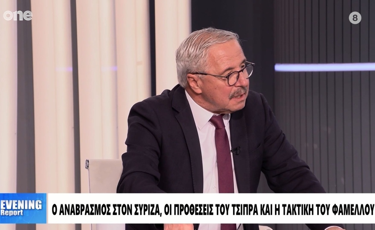 Η αιχμηρή κριτική του Γιάννη Μανιάτη στον Αλέξη Τσίπρα και το βάρος της πολιτικής μνήμης