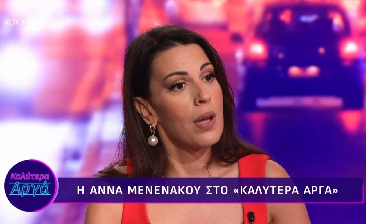 Η Άννα Μενενάκου μιλάει για τον ρόλο του θεάτρου στη διαφυγή του κοινού από την πραγματικότητα