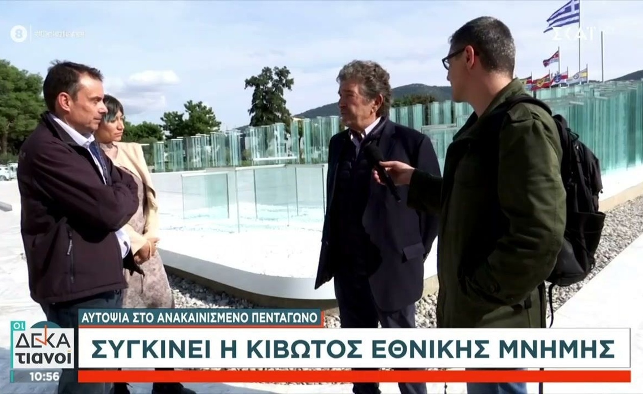 Η κιβωτός εθνικής μνήμης συγκινεί το κοινό