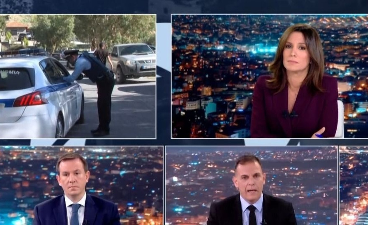 Πολιτική αντιπαράθεση γύρω από την οπλοκατοχή και την ασφάλεια στην Κρήτη