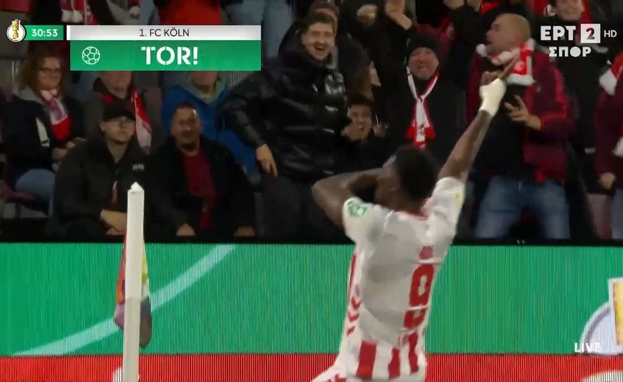 Η Κολωνία προηγείται με κεφαλιά του Άτσε στο κύπελλο