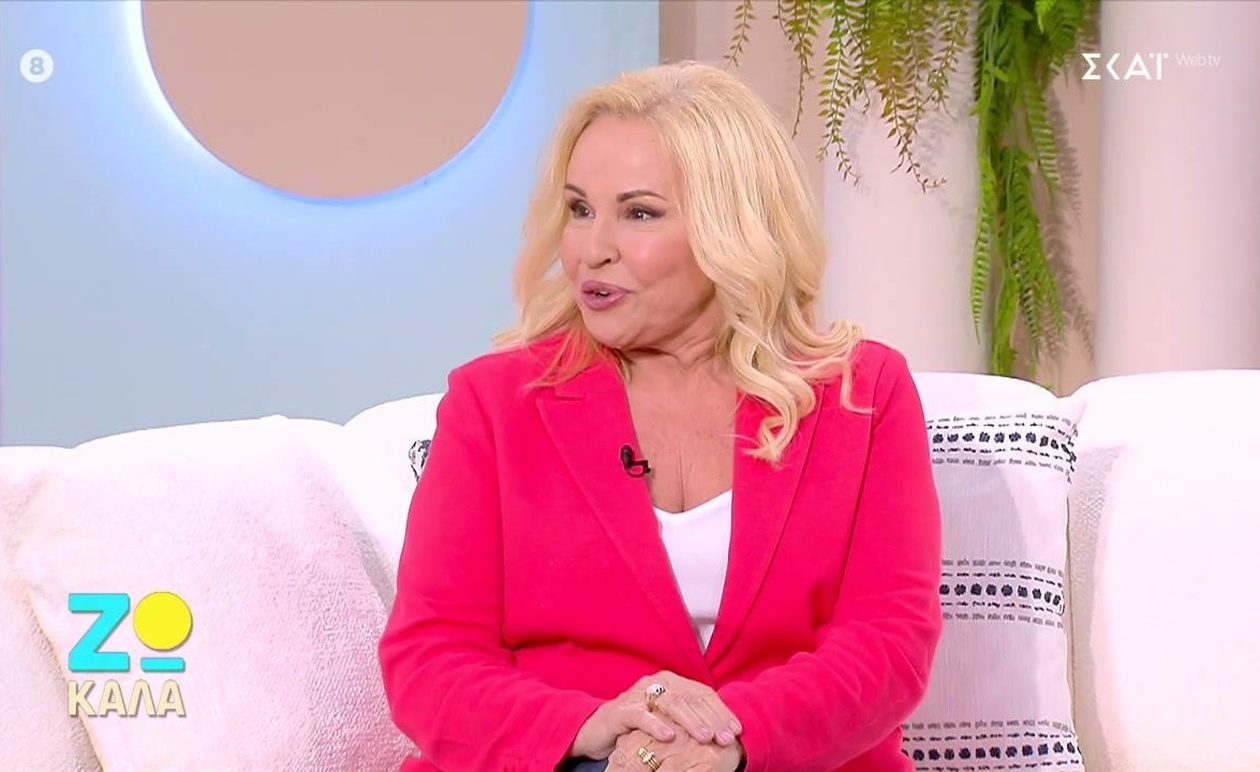 Έκτακτο για την τραγουδίστρια, Μπέσσυ Αργυράκη