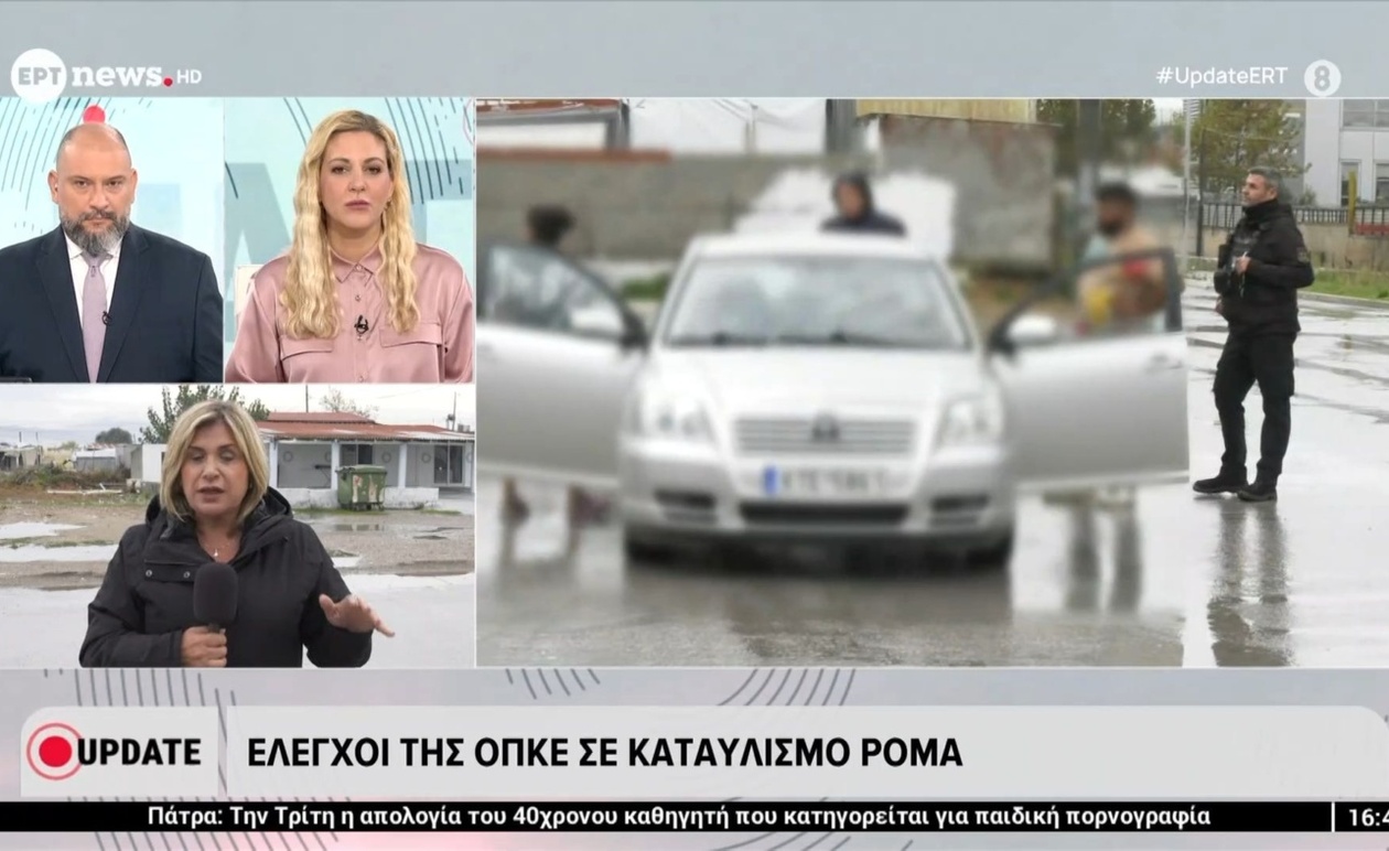 Δυνάμεις ΟΠΚΕ διεξήγαγαν ελέγχους στον οικισμό της Αγίας Σοφίας