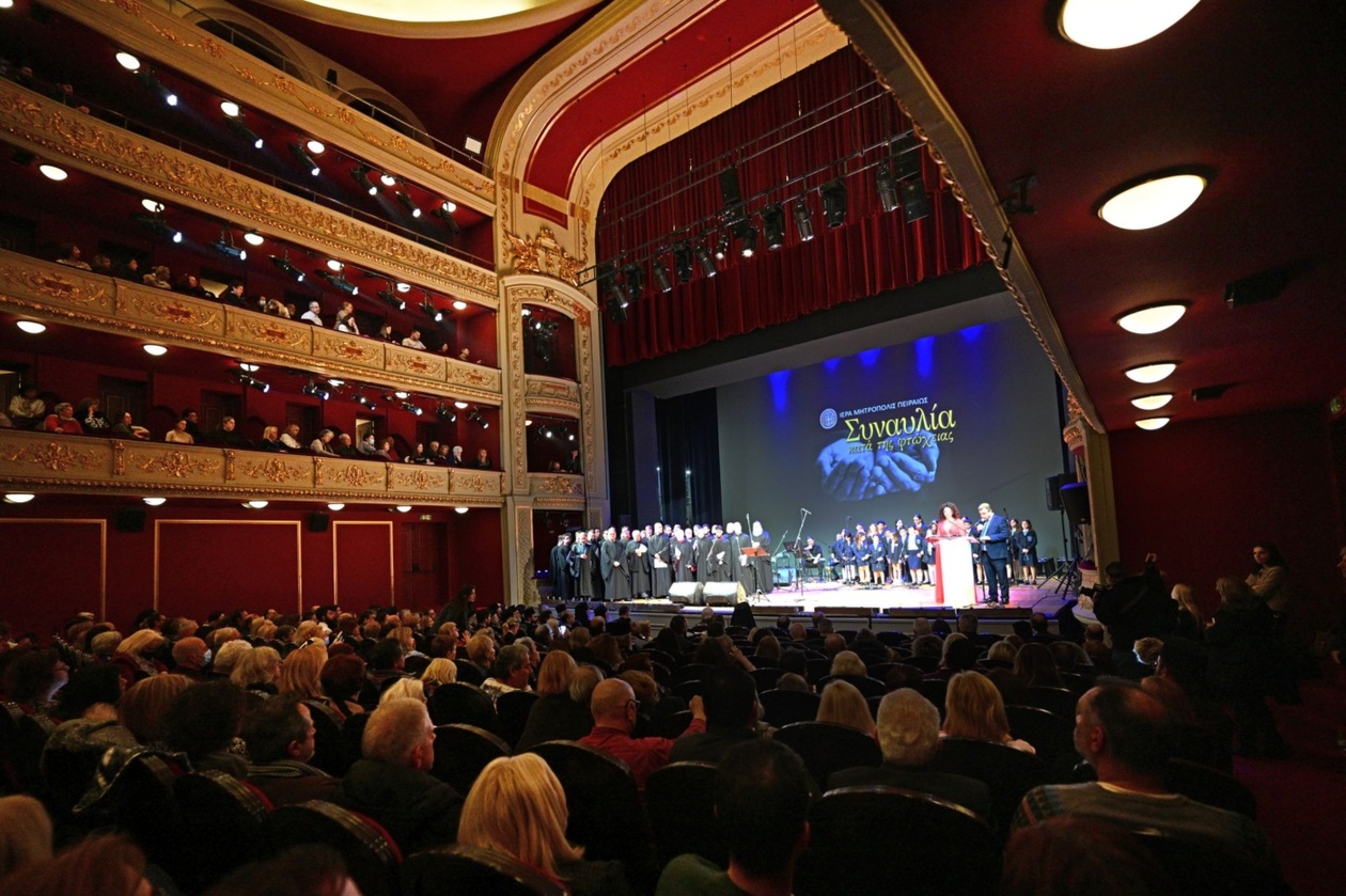 Ολυμπιακός: Στο πλευρό της Ιεράς Μητροπόλεως Πειραιώς ο Βαγγέλης Μαρινάκης με μεγάλη δωρεά