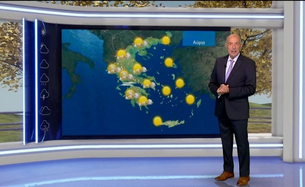 Το δελτίο καιρού του Τάσου Αρνιακού στο Ant1 News 20:00 29-10-2025