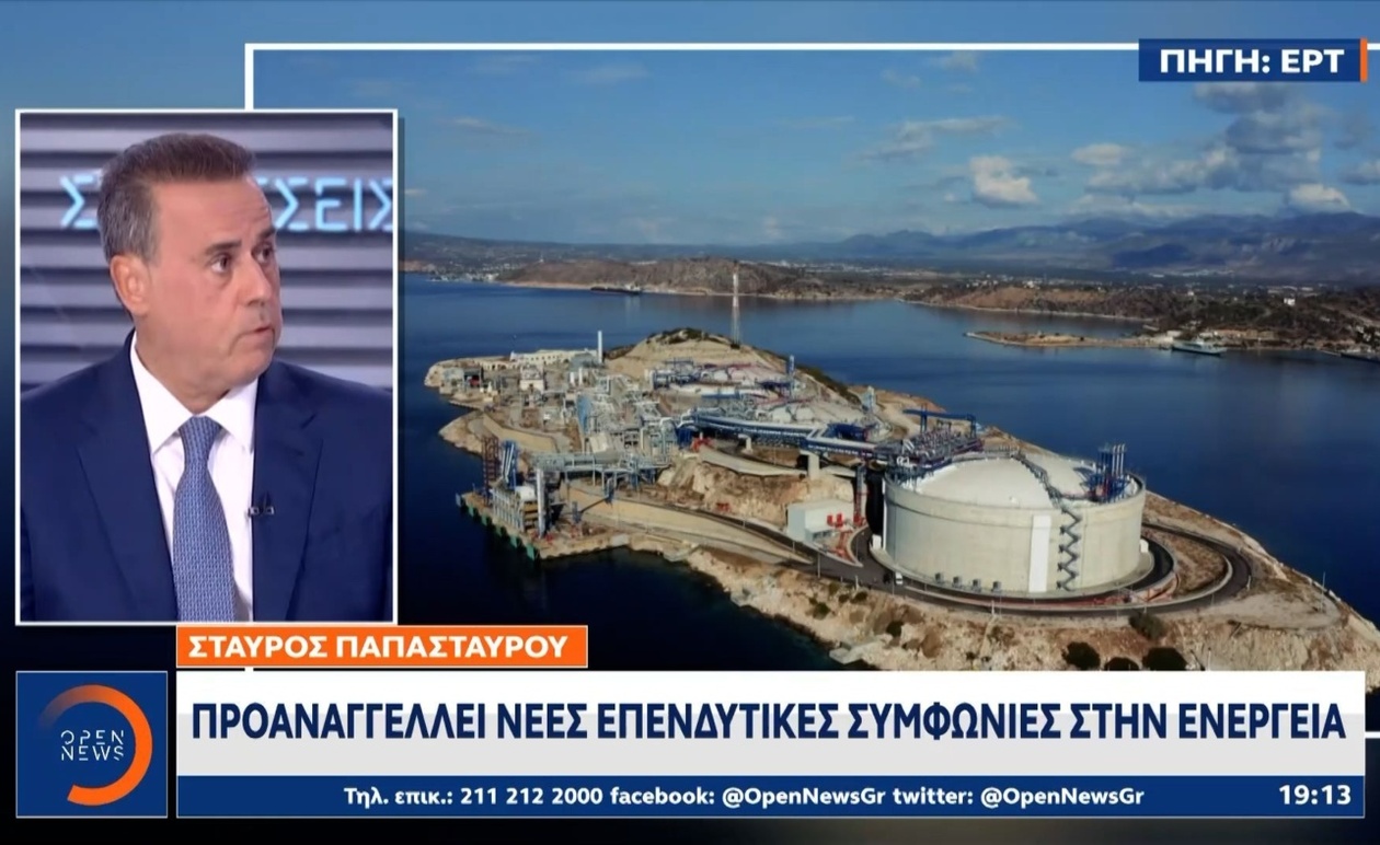 Ο Ερντογάν προειδοποιεί τις ΗΠΑ και το Ισραήλ σχετικά με τις κινήσεις στην Ανατολική Μεσόγειο