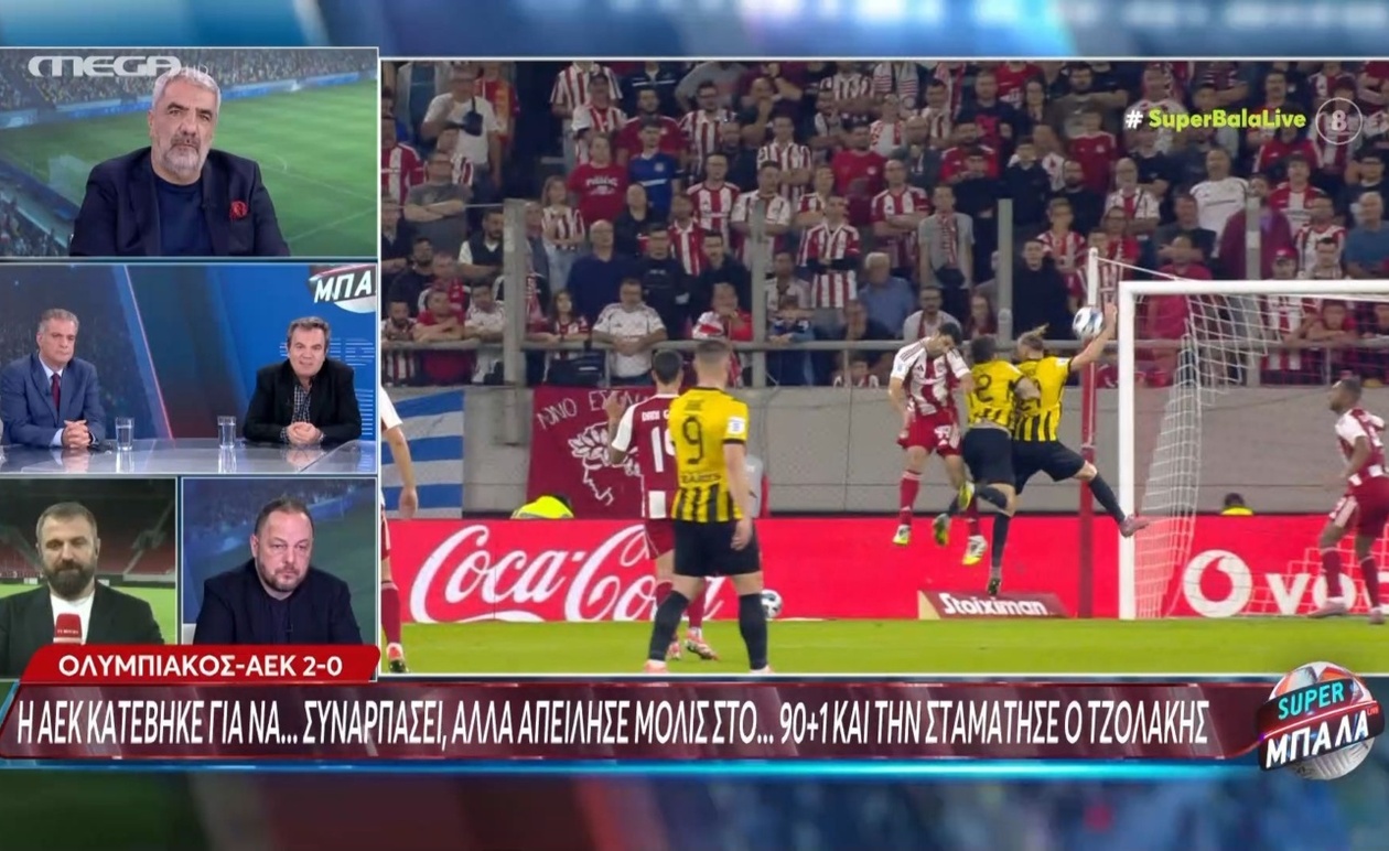 Η ΑΕΚ προγραμματίζει ραντεβού Ηλιόπουλου Νίκολιτς