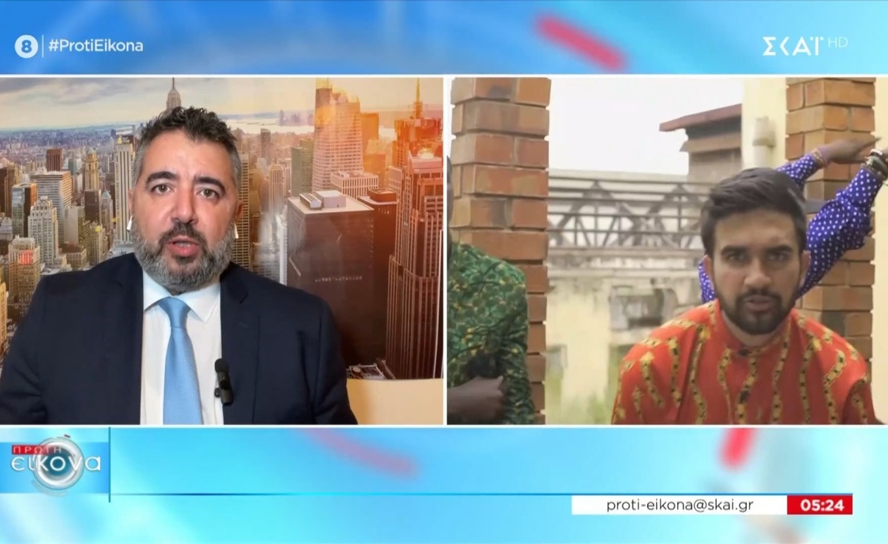 Ο Χριστόδουλος Αθανασάτος για τη δημόσια στήριξη του Τραμπ προς τον Άντριου Κουόμο