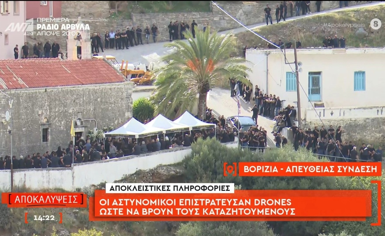 Επιχείρηση με drones στα Βορίζια της Κρήτης για τη σύλληψη καταζητούμενων