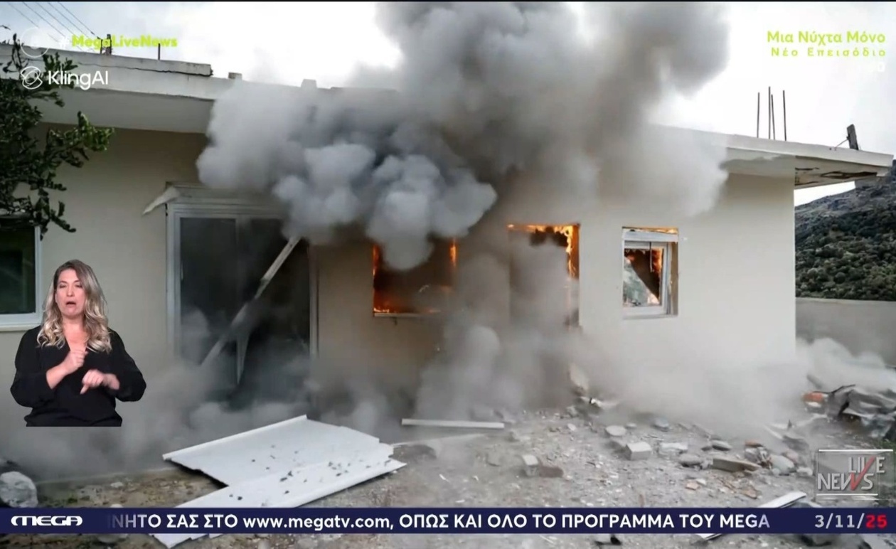 Το αιματοκύλισμα που συνέβη στα Βορίζια ξεκίνησε από την εξέλιξη της καταστροφής ενός σπιτιού