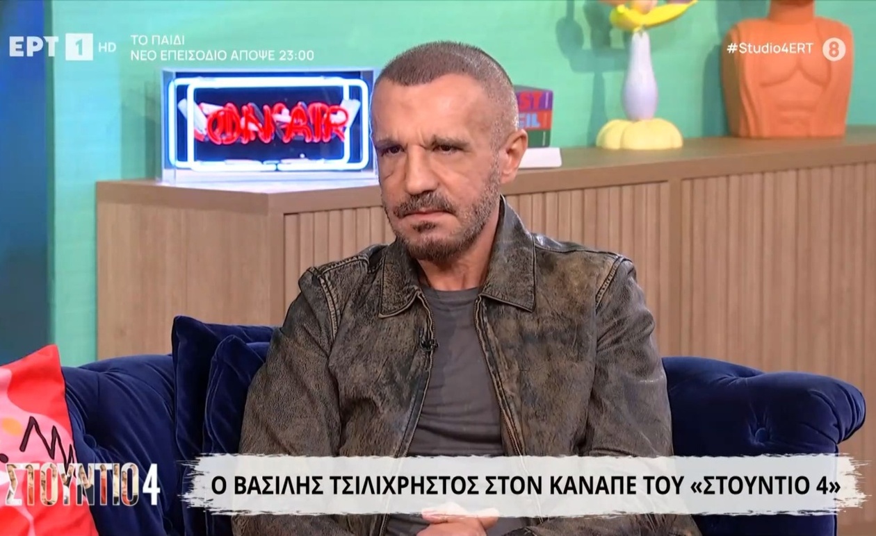 Ο Βασίλης Τσιλιχρήστος θυμάται τα νυχτερινά στέκια της Αθήνας