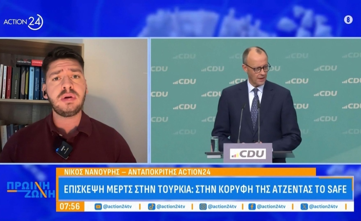 Η επίσκεψη Μερτς στην Τουρκία με το SAFE στην κορυφή της ατζέντας