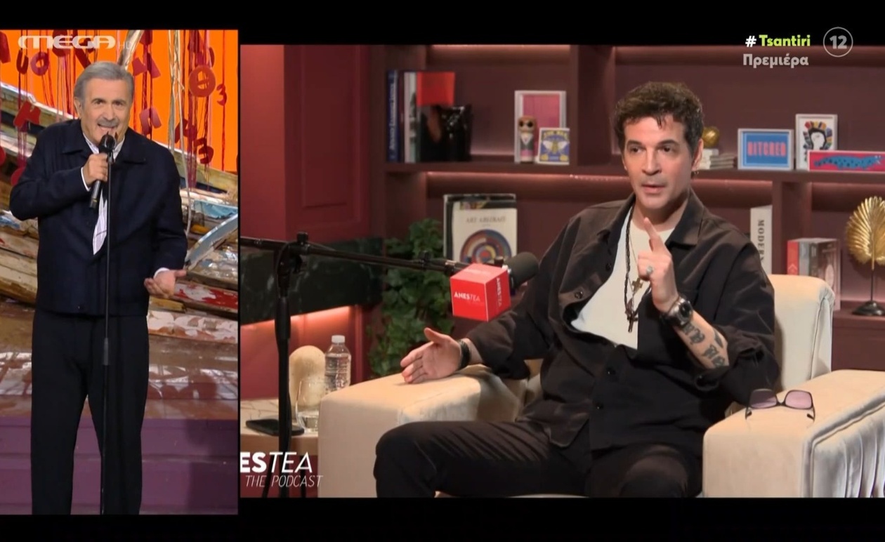 Ο Λαζόπουλος για τις φιλοσοφικές ανησυχίες του Νίνο