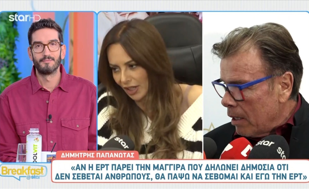 Ο Δημήτρης Παπανώτας προειδοποίησε την ΕΡΤ για την επιλογή συνεργατών