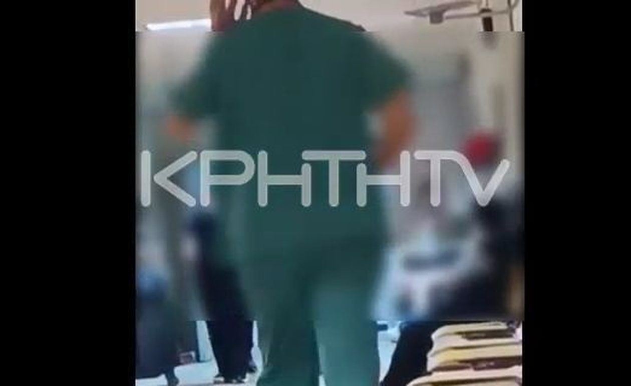 Το Βενιζέλειο Νοσοκομείο θρηνεί μετά τη σύγκρουση στα Βορίζια