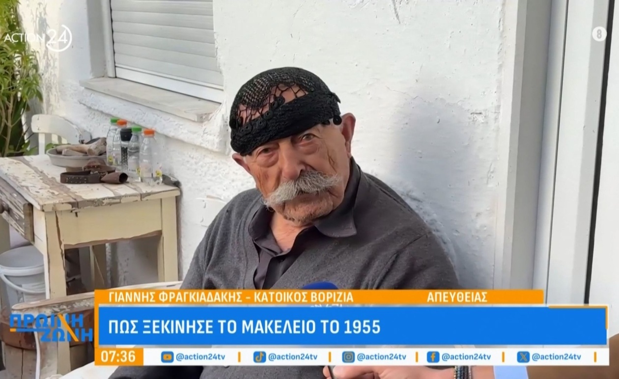 Ένας κάτοικος Βοριζίων δήλωσε ότι η τρέχουσα βεντέτα δεν συνδέεται με τις προηγούμενες