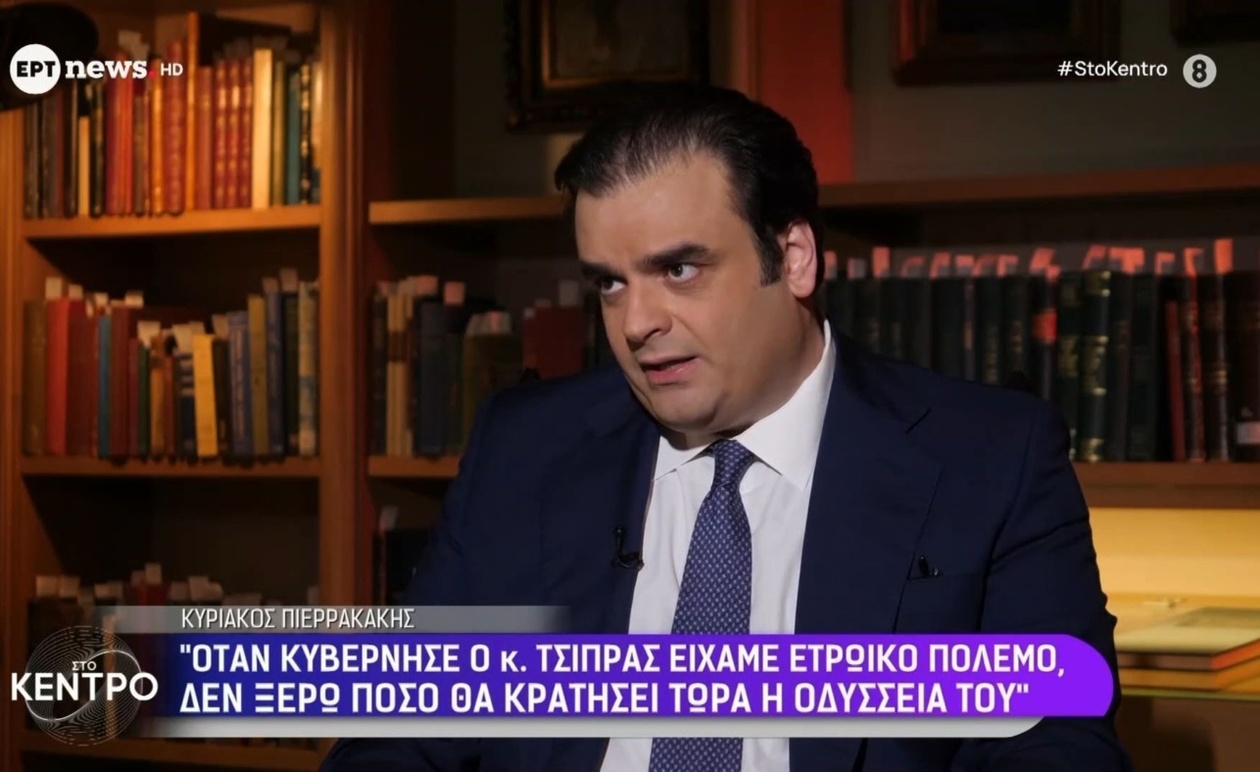 Ο Κυριάκος Πιερρακάκης στη «Στο Κέντρο» για τις πολιτικές συνεργασίες