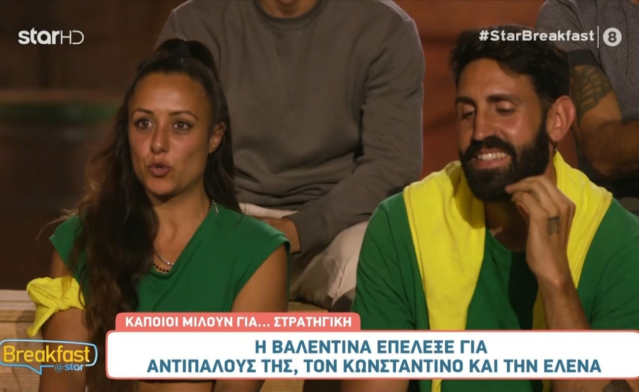 Η Φάρμα: το ατύχημα του Κωνσταντίνου, ο αποκλεισμός της Έλενας από τη Βαλεντίνα