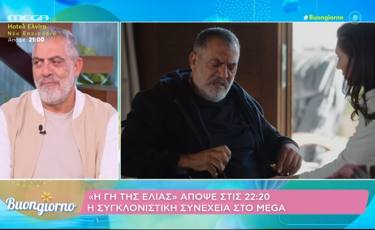 «Η Γη της Ελιάς» απόψε στις 22.20 στο Mega