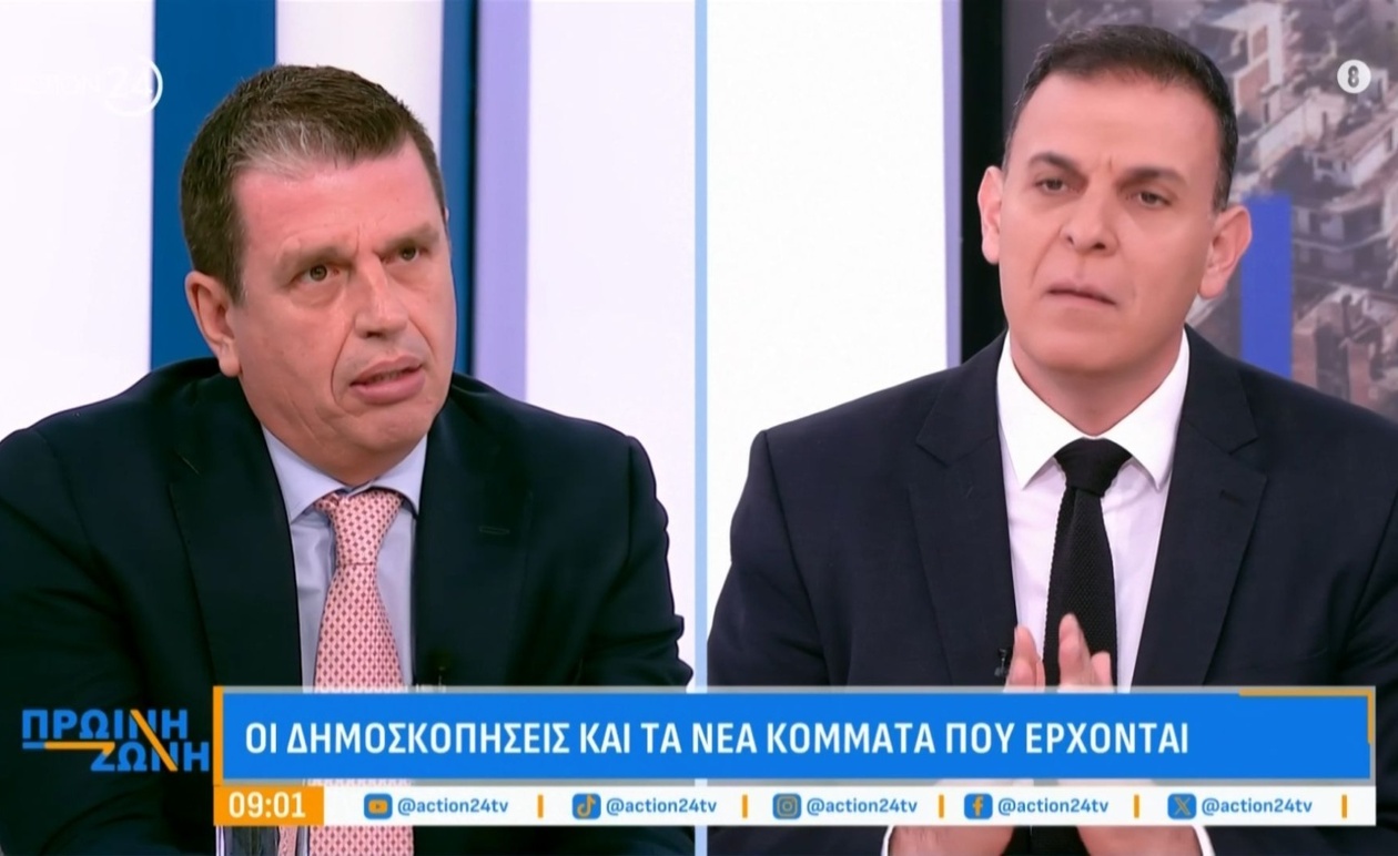 Έντονη αντιπαράθεση: Καιρίδης και Καλαμέρου στην πρωινή ζώνη