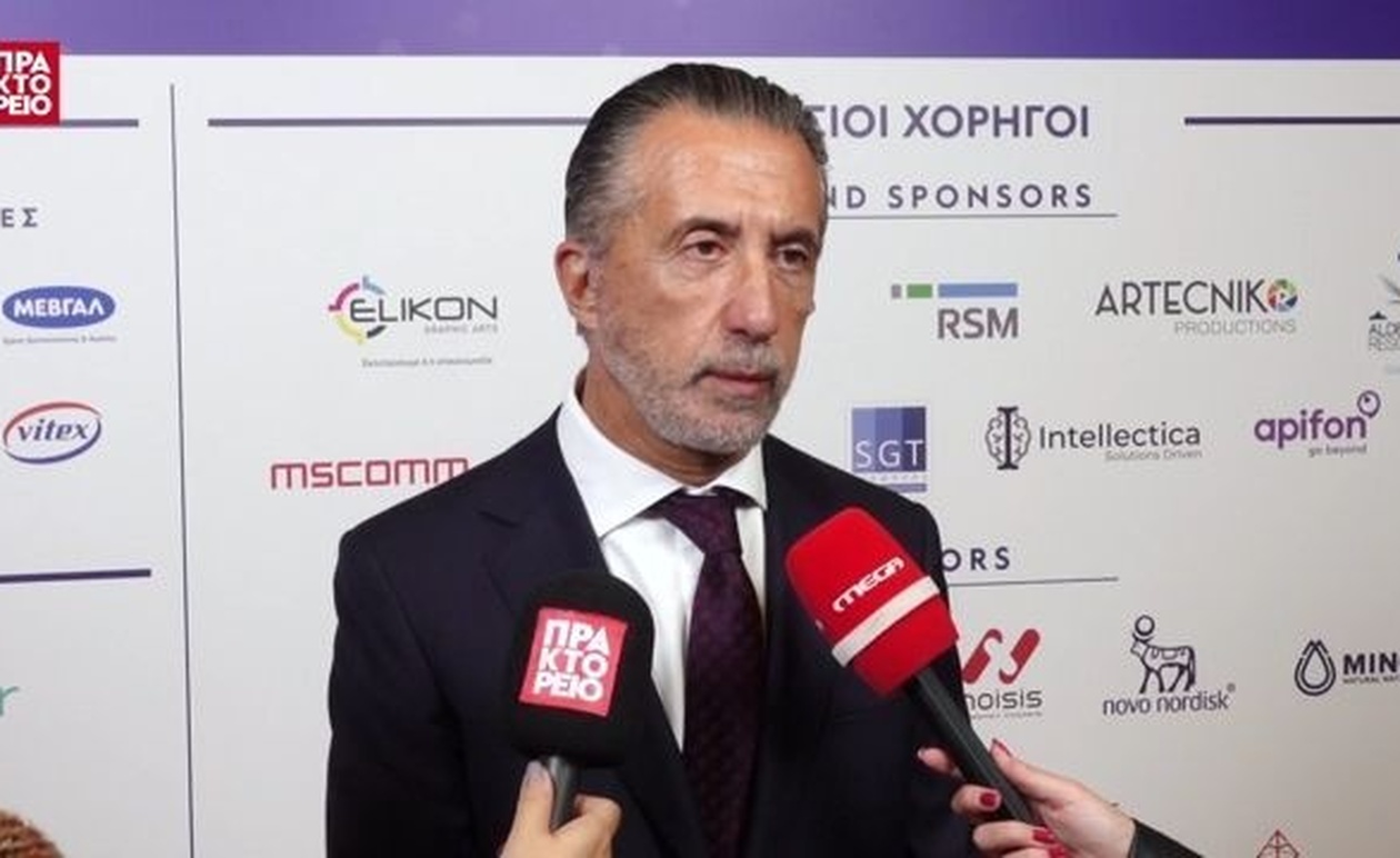 Η 9η ετήσια οικονομική διάσκεψη πραγματοποιήθηκε στο ξενοδοχείο Μεγάλη Βρεταννία