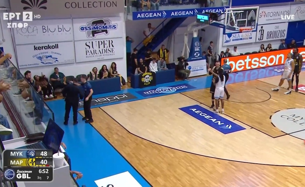 Ένας φιλάθλος απομακρύνθηκε από τον αγώνα Μύκονος – Μαρούσι