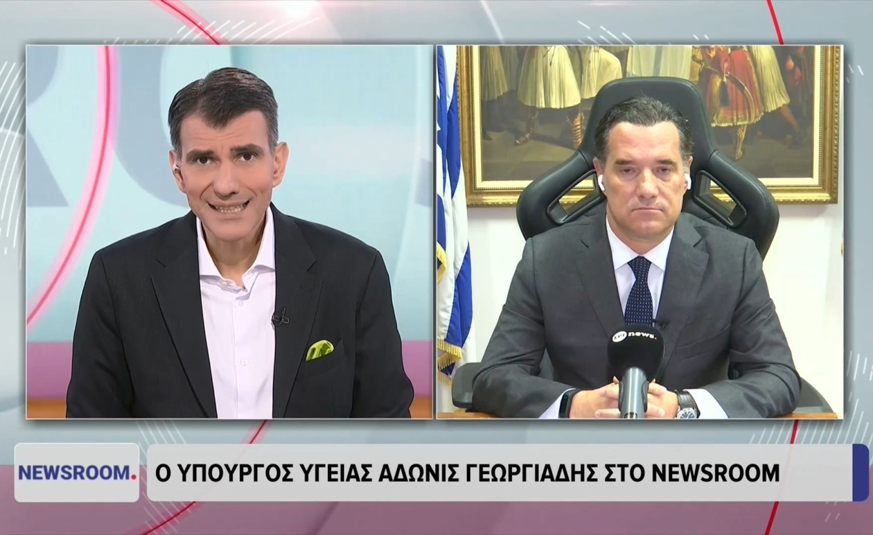 Άδωνις Γεωργιάδης για τα Ελληνικά Ταχυδρομεία: Η έλλειψη ενημέρωσης είναι θεσμικό πρόβλημα