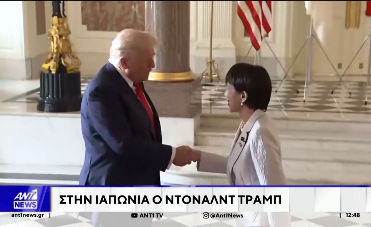 Μια συμφωνία ΗΠΑ Ιαπωνίας για σπάνιες γαίες και ορυκτά