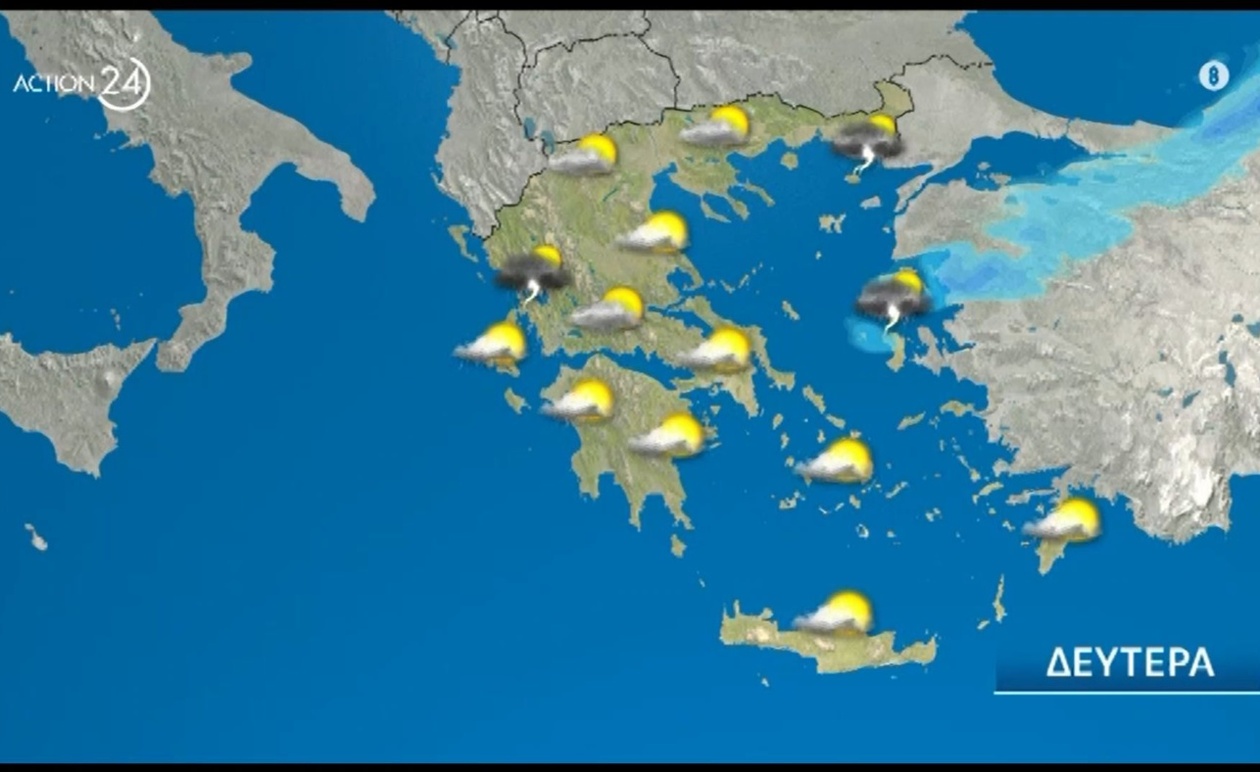 Μια κακοκαιρία χωρίζει τη χώρα τη Δευτέρα, παρελάσεις 28ης με ηπιότερο καιρό