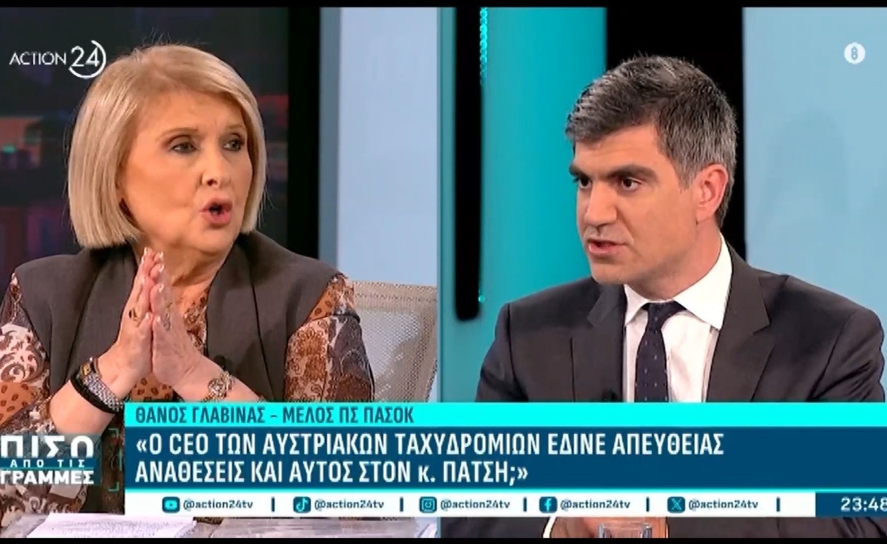 Σ. Βούλτεψη για την οπλοκατοχή