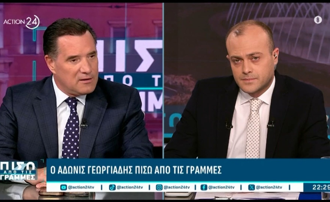 Ο σχολιασμός του Α. Γεωργιάδη μετά από αναφορά στον Μεταξά