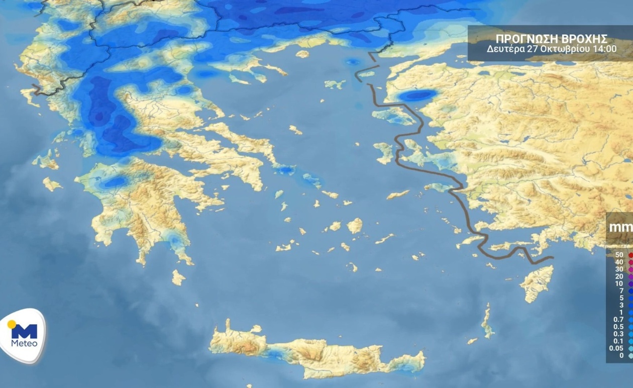 Η πρόγνωση καιρού για την Κρήτη τη Δευτέρα 27 Οκτωβρίου