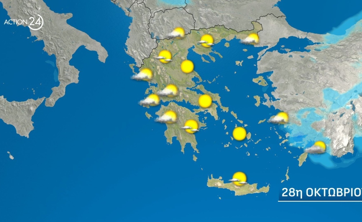 Η κακοκαιρία εξπρές χωρίζει τη χώρα σε δύο θερμικές ζώνες